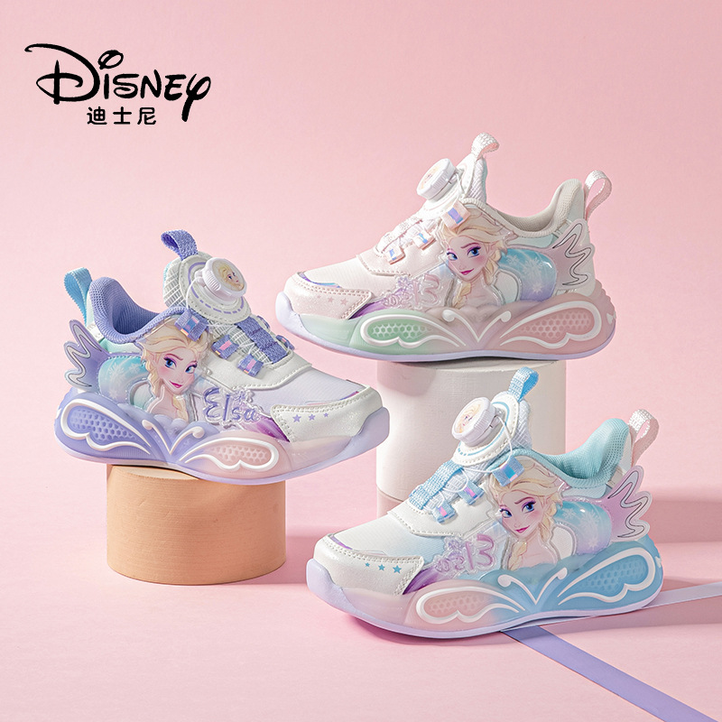Sports cartoon trend winter running sneakers
