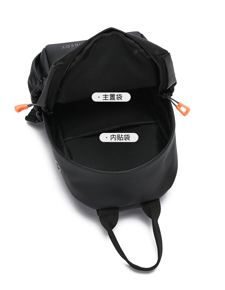 Trendy men's chest bag, water-resistant crossbody bag, casual single-shoulder backpack, fashionable business bag, multi-functional men's bag, cross-border undefined