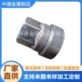 异型毛坯机械冷镦螺母