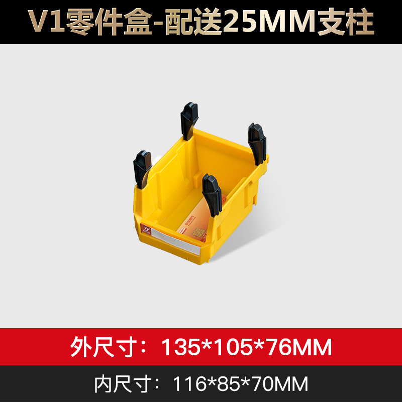 La caja de piezas colgantes se puede ensamblar caja de material de caja de almacenamiento caja de herramientas de plástico caja de hardware de plástico caja de almacenamiento de exportación