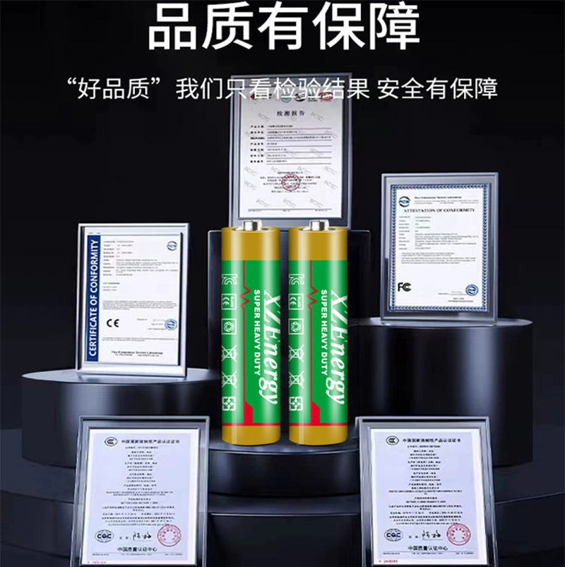 Battery, toy, bubble machine, remote control, wholesale