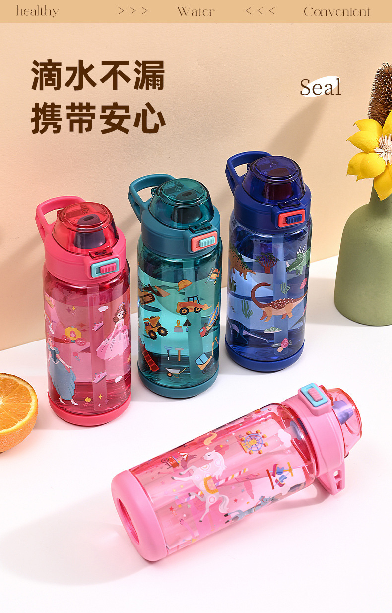 O1CN01vfjWue22QGe9Sy2tJ_!!2212