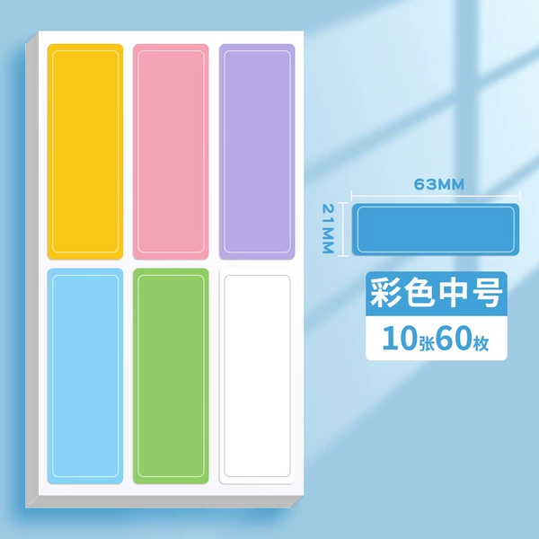 Color medium/60 stickers