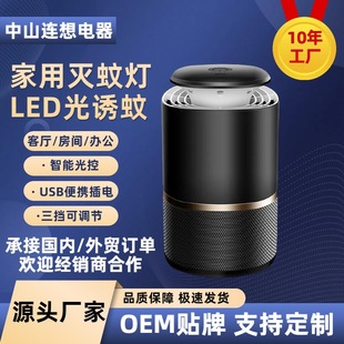 �¿�led���ß����� �¿����ܹ������ʽ���|ý�ω��ò��Ü�����