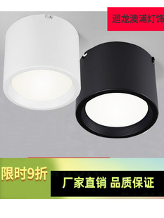 �������bͲ��A�μ���led�컨������͏d�����^�����_�����Ͳ��