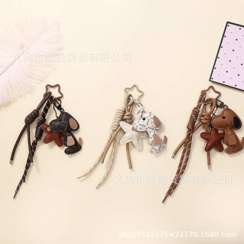 复古ins风星星腊肠小狗可爱女生包包挂件车钥匙扣挂绳挂饰情侣款|undefined