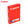 Canon copy paper a4 Printing paper 70g Copy paper Printing Scrap paper to work in an office Paper FCL 5