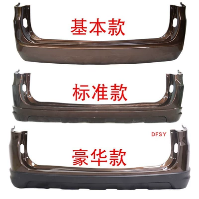 with Paint Car Accessories Basic – Bumper