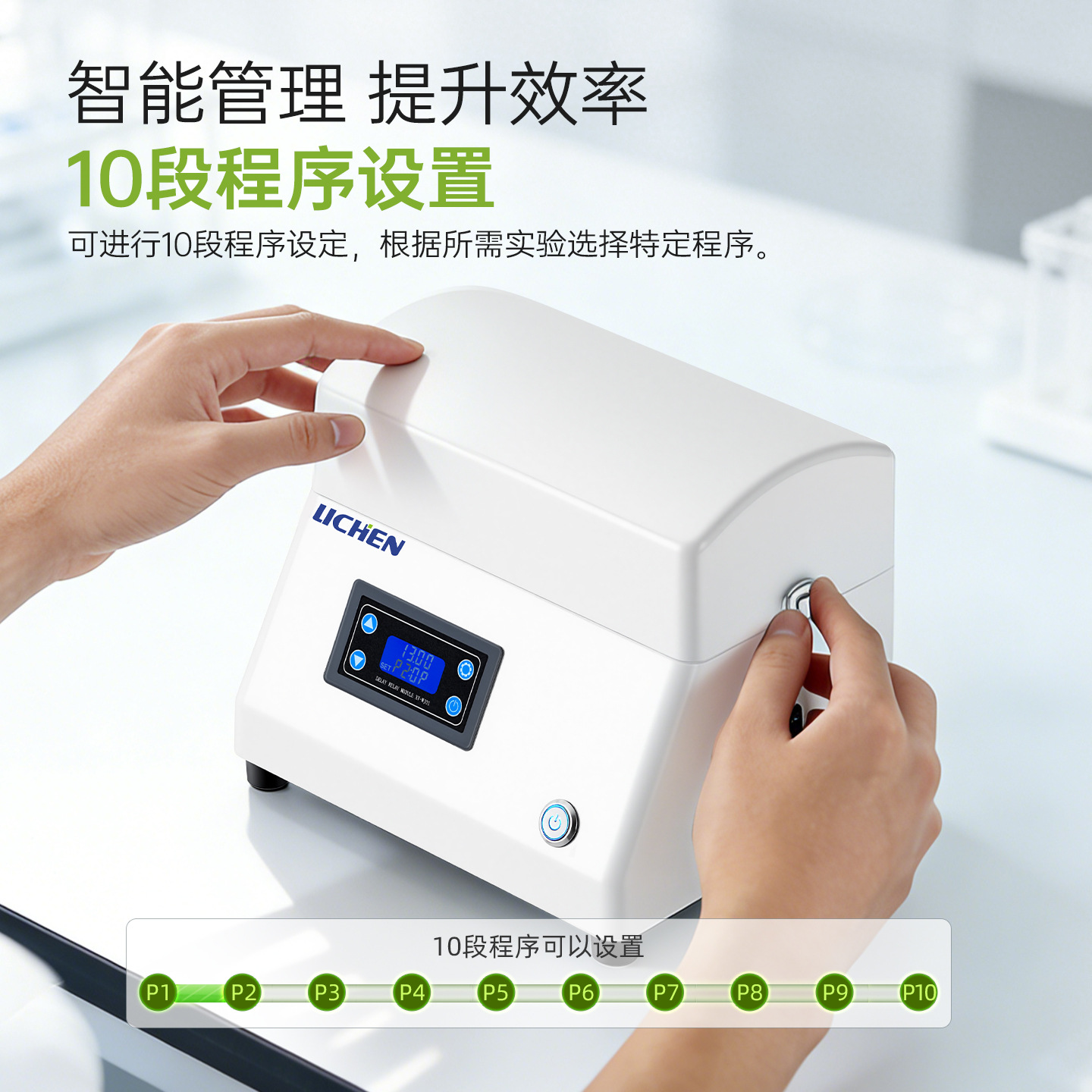 ������ͨ����֯��ĥ�Ƕ���Ʒ��ĥ��ʵ����ר�ÿ��п����䶳��ĥ��