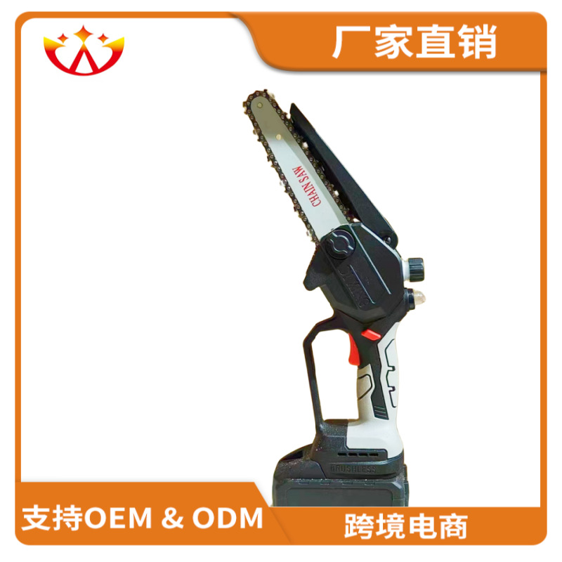 无刷迷你锯6寸8寸电链锯带油壶带电量显示充电式单手锯
