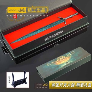 �����Ƿ��h���^�h�Α���߅���}�¹�󄦶Y�а�30CMȫ���ٹ�ˇƷ