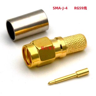 ֱ�Nȫ�~僽� SMA-J-4 sma���^���݃�ᘉ���RG59 LMR240 50-4���|