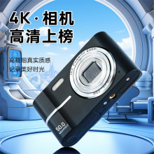 �¿�M03���a���C CCD���a���C�W�������������Tƽ�r���C��Ƭ�C