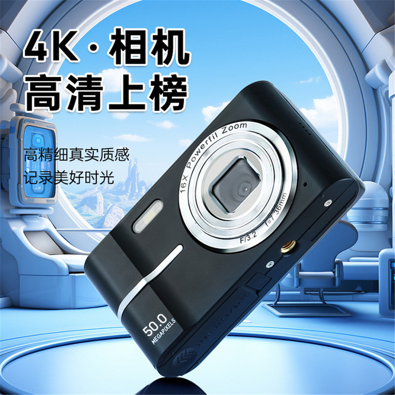 New M03 Digital Camera CCD Digital Camera Student High Definition Travel Entry Affordable Camera Card Machine