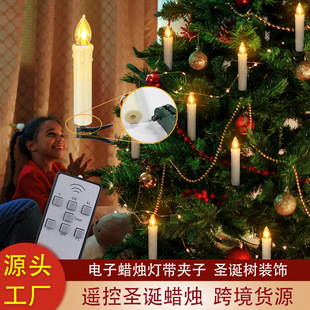 Led Digital Candle Light Remote Control Christmas Candle 9cm Birthday Candle Party with Clip Christmas Tree Pole Wax Cross-Border