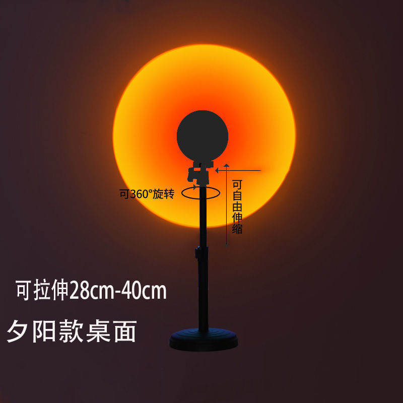 調節可能な色のサンセットランプサンセットランプフロアランプ寝室夕暮れ日ネットレッドサンセットサンセット雰囲気ランプ寝室|undefined