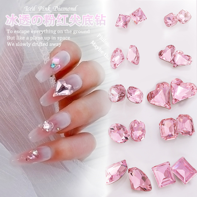Pink Pointed Rhinestone Nail Art Decorations Internet-Famous Dazzling Heart-Shaped Octagonal Rectangular Right-Angle Chunky Square Wearable Nail Rhinestones