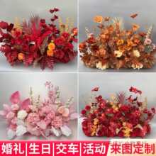 �xʽ·���������յ��߽�܇���b�Y���ìF����c�ٻ�ˇ��������