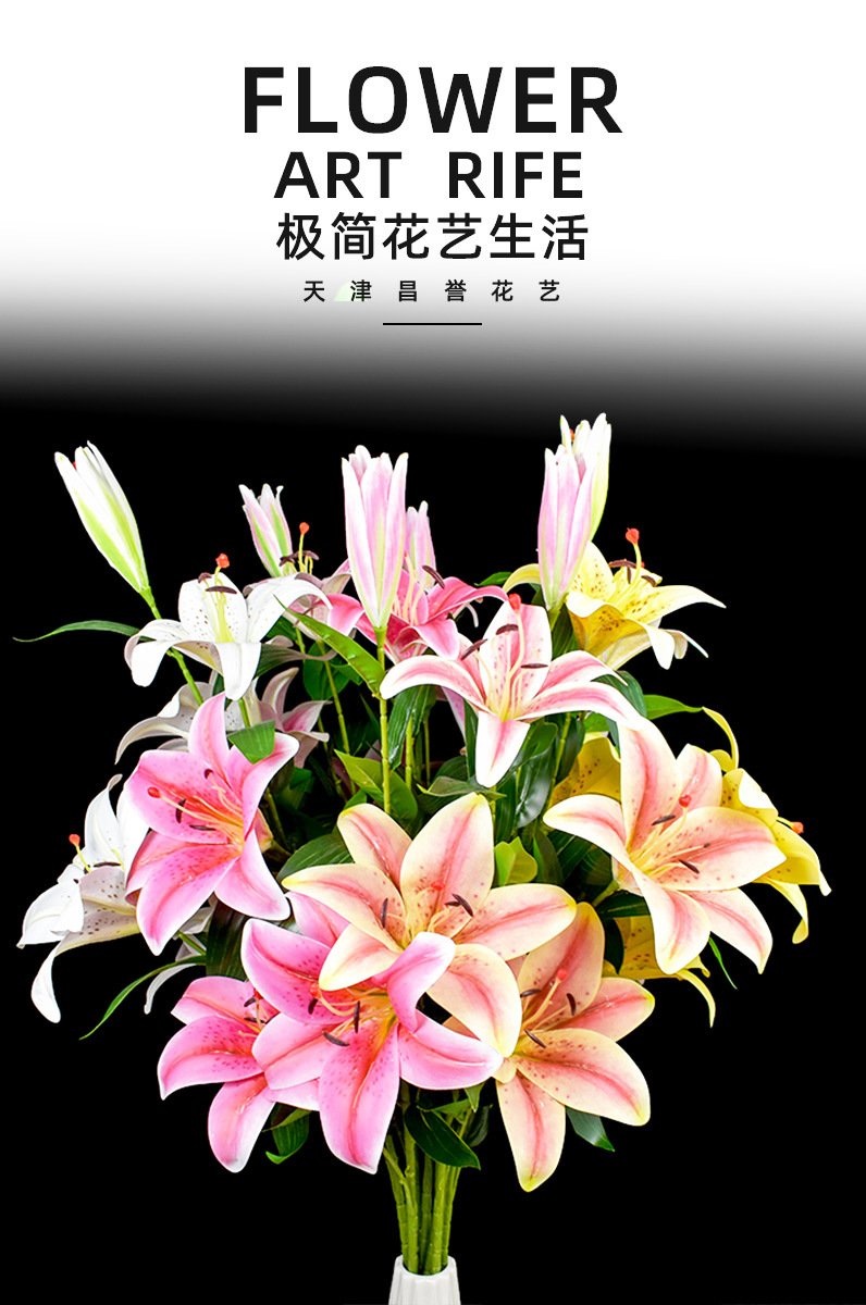 昌誉详情_01