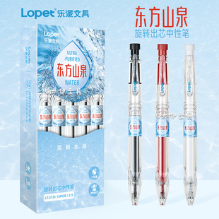 ����2133�|��ɽȪ���ԹP���������D��оST���c֧��0.5ˢ�}���ֹP