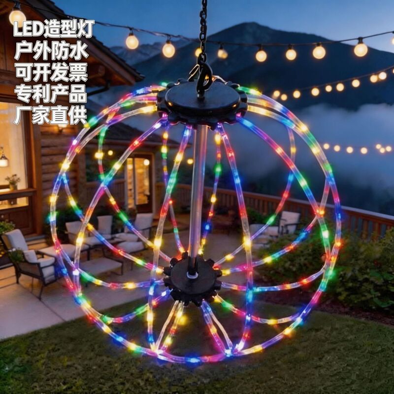 Led Lights, Decorative Lights, Outdoor Waterproof Rgbw Flowing Water Shape Lights, Round Ball Cross-Border Garden Atmosphere Lights, Colorful Lights