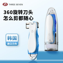 777��Ʒ���D�^�������bָ�׼�ָ�ײ��P�ָ���Q�h���o��