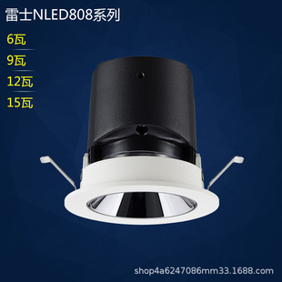 ��led�Ƶ�Ͳ��NLED80825��ɫ��Դ����@ָRa90 R9���50���@ɫ