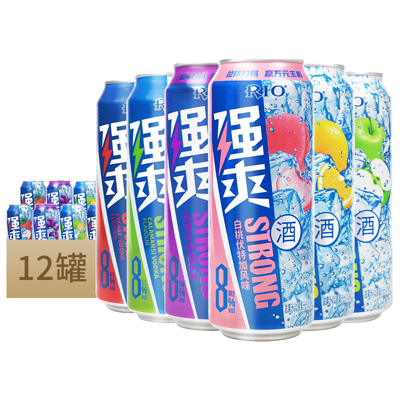 新日期 锐奥强爽8度预调鸡尾酒6口味500ml微醺低度气泡酒量大询价