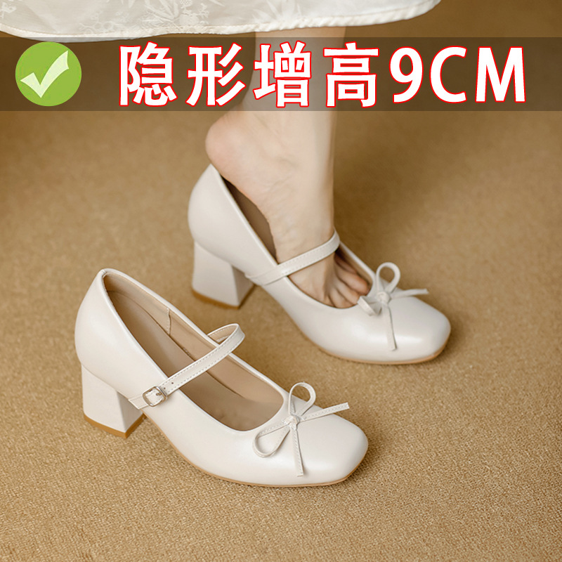 Mary Jane Shoes for Women with 9cm Height Increase for Small People, Comfortable Ballet Shoes, French Retro Bow High Heels