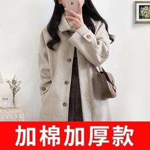 冬季毛呢外套女赫本风中长款2025年新款秋冬加厚温柔百搭呢子大衣