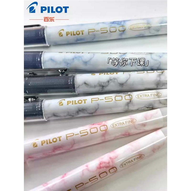 Japan Pilot P500 Gold Label Series Gel Pen 0.5mm Large Capacity Needle Tip Pen Black Blue Japan Pilot P500 Gold Label Series Gel Pen 0.5mm Large Capacity Needle Tip Pen Black Blue