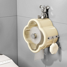 包邮多功能纸巾盒厕所卫生间置物架抽纸盒卷纸筒纸巾置物架壁挂