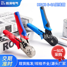 �S��6-6A�����Q �Wʽ�����Q�Ӊ����Q �Ӿ����ӽ^�������Q�քӹ���