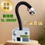 感应式离子除尘静电风蛇