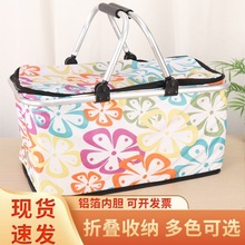 印花600D牛津布雪糕保温篮加厚铝膜外卖包户外手提野餐包批发冰包