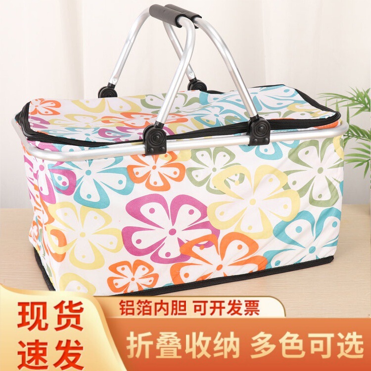 Printed 600D Oxford Cloth Ice Cream Insulation Basket with Thick Aluminum Film, Outdoor Portable Picnic Bag, Wholesale Ice Pack Printed 600D Oxford Cloth Ice Cream Insulation Basket with Thick Aluminum Film, Outdoor Portable Picnic Bag, Wholesale Ice Pack
