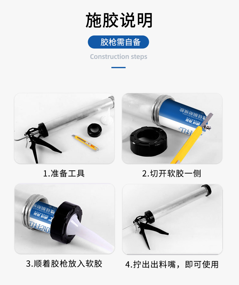 详情_11.jpg