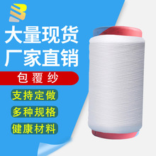 �՚�һ�w2075 3075 4075��]�C���հ�����ɫ������]���]������