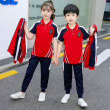 2021年幼儿园春秋装童园服校服班服三件套装小学生运动服一件代发