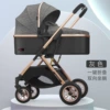 Deep gray-gold tube four-wheel rubber rubber