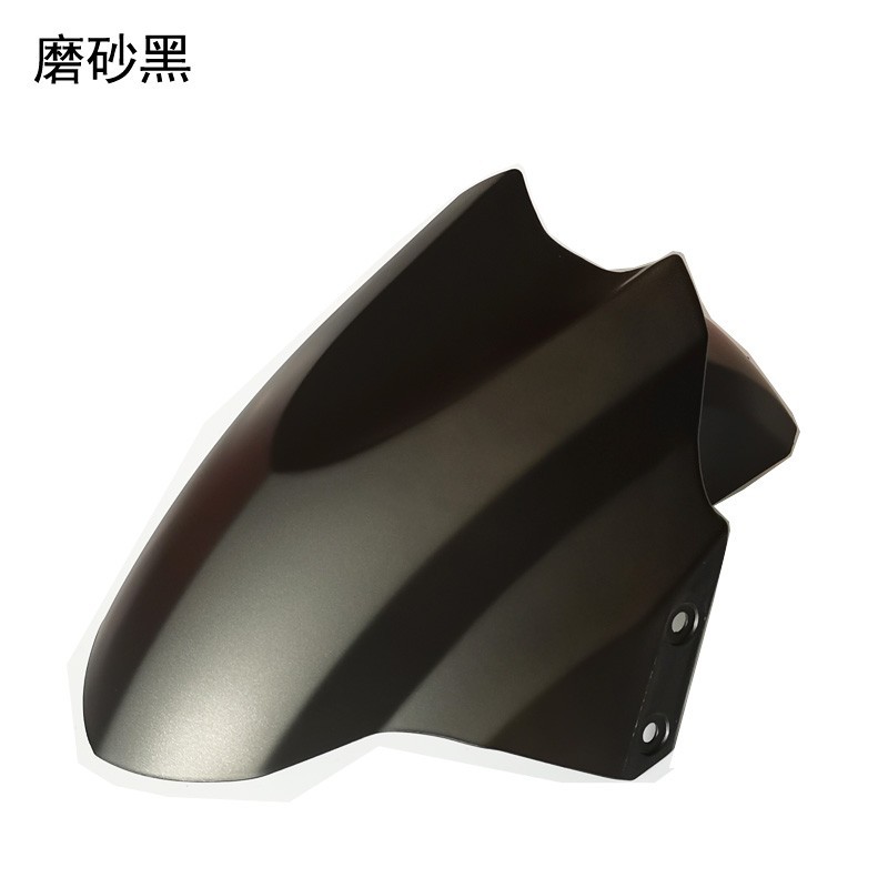 Electric car front mud tile fender universal shell front wheel fender a generation of postage wholesale AliExpress hot