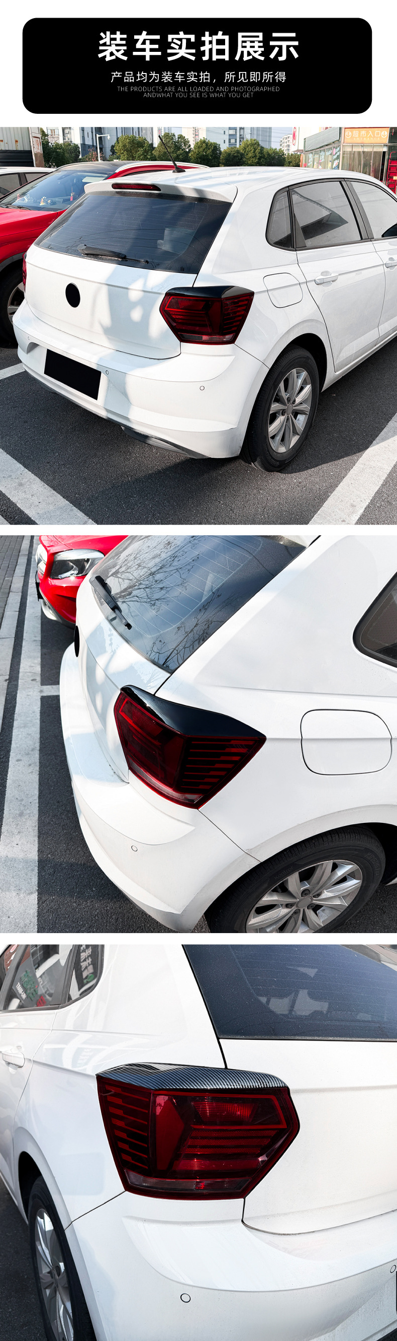Taillight Eyebrow Car Sticker Exterior Accessories for Volkswagen Polo MK6 2018-2021