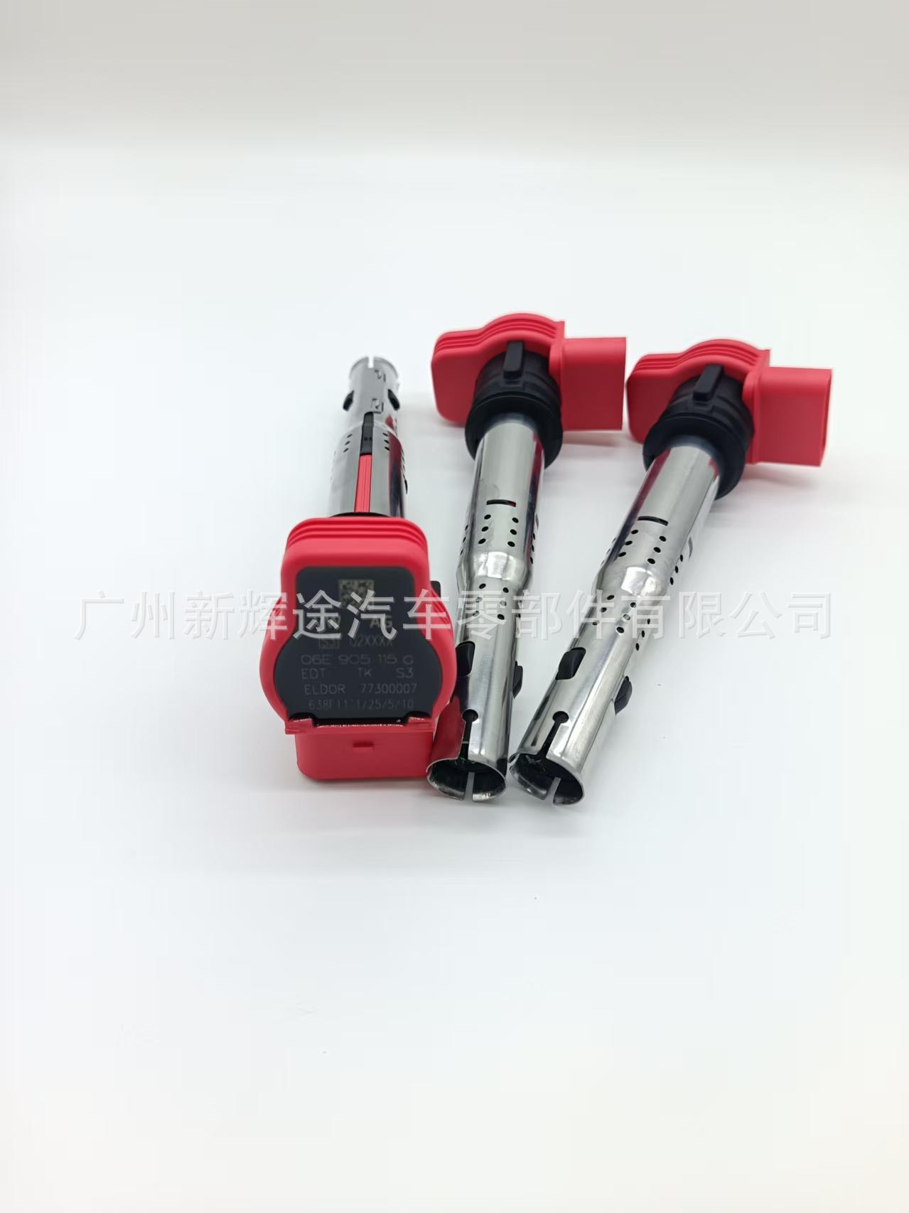 Cross-Border Supply of Ignition Coils 06E905115G/06E905115A/06E905115D Large Quantity. Zhongao.