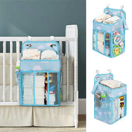 现货婴儿床挂袋收纳袋 多功能床头储物袋尿不湿收纳袋可拆卸折叠