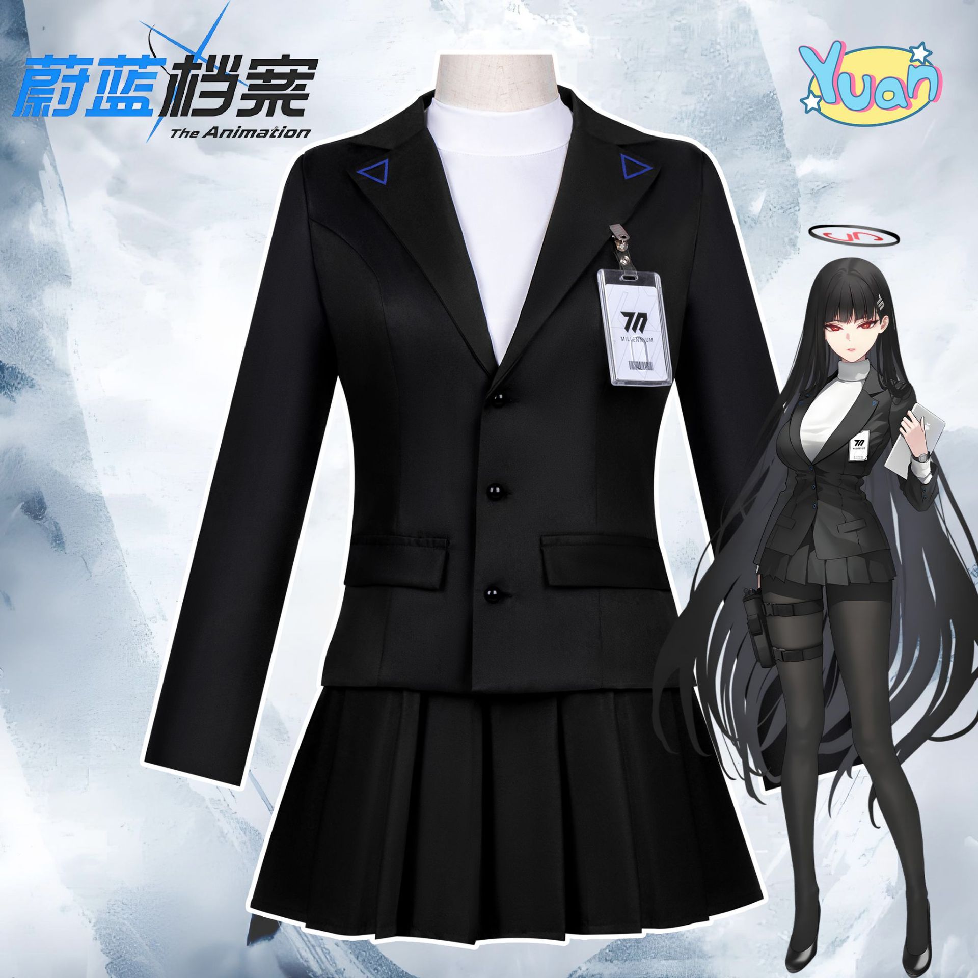 Blue Archive Cos Suit Blue Archive Tsukasa Ruiyin Cosplay Anime Costume Halloween Jk Uniform