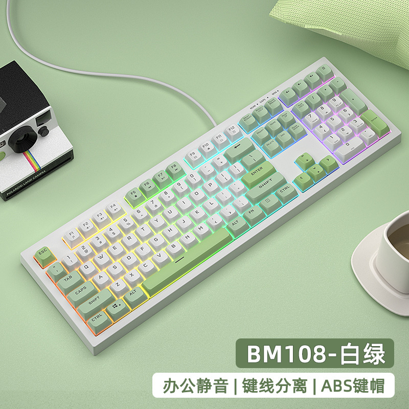 知友BM108メカニカルタッチキーボード、ミックスライト、ゲーミング、オフィス、静音、薄膜、越境、ミックスライト照明効果|undefined