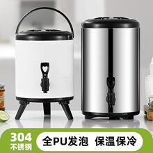 ɏ÷304���P��̲豣��Ͱ���ô��������{�̲�걣��ጣ�ò�ˮͰ