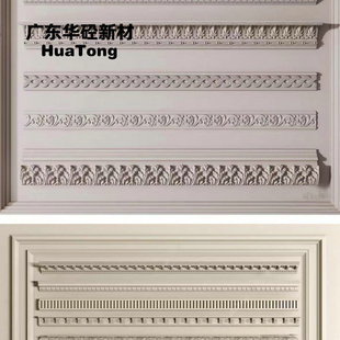 ʯ����Ӹ����ܿ��b��l�Ƶ��컨픽���߅�񻨾��l�ǘ˳ߴ綨��
