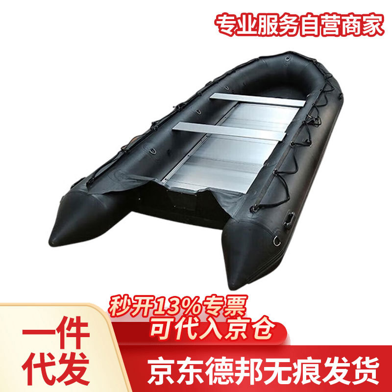 Flood Prevention Assault Boat Propeller Marine Gasoline Paddle Machine Rubber Boat Outboard Motor