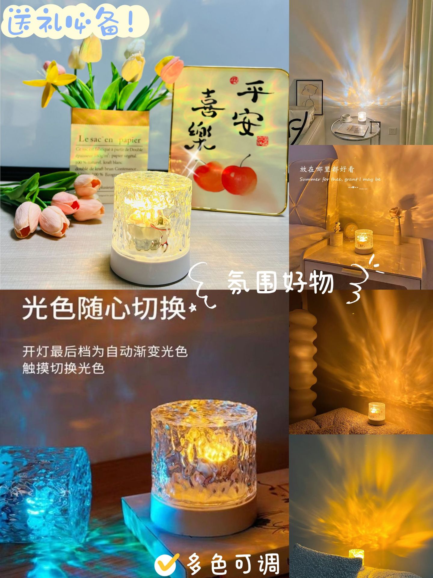 微信图片_20231212163201